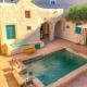 Chalet Amman Alsayyed, Al Qasţal