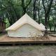 Camping Vila de Sarria, Sarria (photo 10)