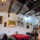 Guest House Debar, Арбанаси (фото 9)