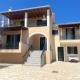 Alexandras House