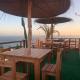 Padova Surf House