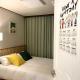 Indeogwon Hue Stay, Anyang (fotografie 5)