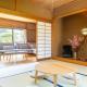 Sakurahotei - 桜歩亭, Sengokuhara (fotografie 3)