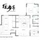 Sakurahotei - 桜歩亭, Sengokuhara (fotografie 7)
