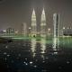 Eaton Residence Suites KLCC, Kuala Lumpur - Foto 1
