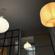 Kyoto Apartment, Zielona Góra (photo 10)