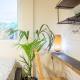 Easy Stay flat in the most Vibrant neigborhood of Athens!, Athen - Foto 6