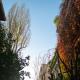 Easy Stay flat in the most Vibrant neigborhood of Athens!, Athen - Foto 5