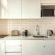 Lovely Premium Apt en Palacio Cabrera powered by Argenhost PC113, Buenos Aires - Fotografie 8