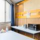 Dormitory Kinshu - ドミトリー錦繍, Tokio - Fotografie 4