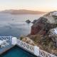 Charming Santorini Suite Yagos Suite 1 Bedroom Min Children Age 12 Years Private Furnished Balcony With Hot Tub Overlooking The Sea, Oia - Fotografie 4