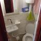 Irini's house, Panayia (foto 6)