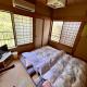 民宿しみず Šimoda - Fotografie 7