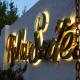 Phellos Suites Boutique Hotel, Sile