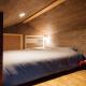 Bed and Craft, Nanto - Fotografie 3