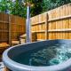 The Nook with Hot Tub Loughborough - Photo 4