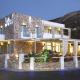 Blue Harmony Hotel, Kinion - Foto 1