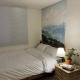 Sinwol Stay, Séoul - Photo 4