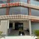 NORTHIN Hotel Kolkata Airport, Calcuta (foto 4)