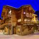 Chalet Valambrun - unashamedly luxurious Alpine living Les Gets - Fotografie 1