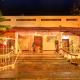 Hotel Sadhabishegam, Vaithīsvarankoil - 写真 10