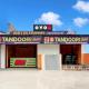 Hotel O DS TANDOORI, Rāmgarh - 写真 1