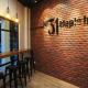 No.31 Maple Inn, Simpang Ampat (zdjęcie 5)