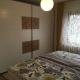 Ferienwohnung Petryk, Weinheim - Photo 4
