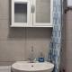 Private 1 bedroom apartment, Nottingham - Foto 5