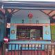 Rose Guest House, Canhangdon (photo 8)