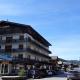 Les Gets: Appartement 2P, 4 pers. Centre, WiFi, Draps/Serviettes inclus, Proche Commerces et ESF - FR-1-802-15, Les Gets (foto 2)