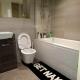 Stay Madison 2 beds Apartment, Бирмингем (фото 4)