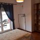 Casa na Aldeia, Alburitel (foto 3)