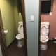 Park Inn, Osaka (Foto 6)