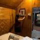 Rose Guest House, Canhangdon (photo 2)