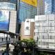 Sukhumvit Suites Hotel, Bangkok - Photo 1