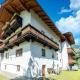 Apartment in Tyrol near Ski Lift, Fügen (fotografie 3)