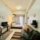 Comfy Condo in Malate for 4 - Admiral Baysuites, Manila - Foto 1