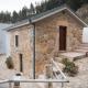 Casa Valverde - Vale de Cambra, Vale de Cambra