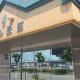 Hakodate Hotel Ekimae, Hakodate