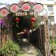 Chenkun Guesthouse, Longyan (foto 2)