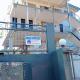Singhs Apartment, Gray road lot 19 Matintaar Nadi, Mountain view, Nadi - Foto 9