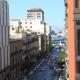 B&B Salinas, Palerme - Photo 10