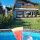 Къща за гости Радост Guest House Radost, Разлог
