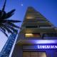 BreakFree Longbeach Resort Gold Coast - Fotografie 9