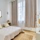 Luxe Parisien au cœur du Marais, Paris - Foto 8