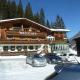 Hotel Waldcafe, Neustift im Stubaital (foto 2)