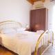 Casa del pescatore - fronte mare di Mondello - By Rentalbeb italy-, Palerme - Photo 2