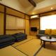 Guest House 伏見稲荷 Nishi-kujō-Toriiguchichō - Zdjęcie 1