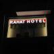Rahat Hotel Gandja - Photo 1